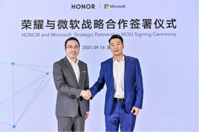 榮耀與微軟達成戰略合作，榮耀MagicBook V 14成首批Win11筆記本